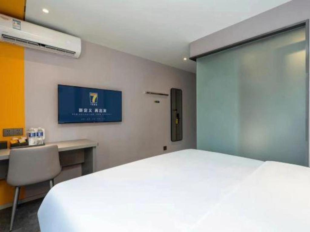 7 Days Inn Chengdu Sichuan University South Railway Station Exterior foto